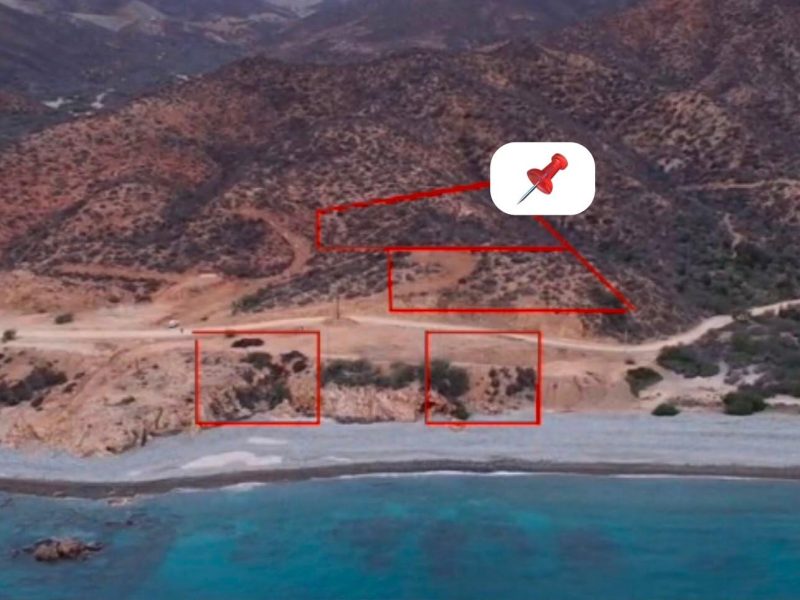 LOTE 2 OCEAN VIEW, Los Barriles, East Cape